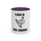 Fluent in Fowl Language Accent Coffee Mug Funny Chicken Design for Animal Lovers